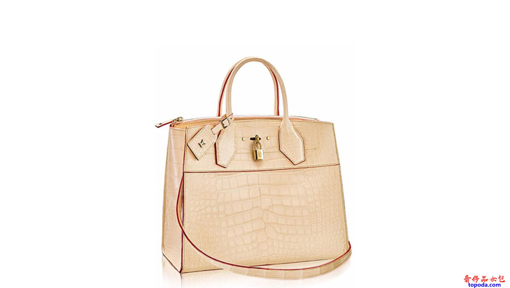 五个最昂贵的顶级Louis Vuitton路易威登女包– 奢侈品女包