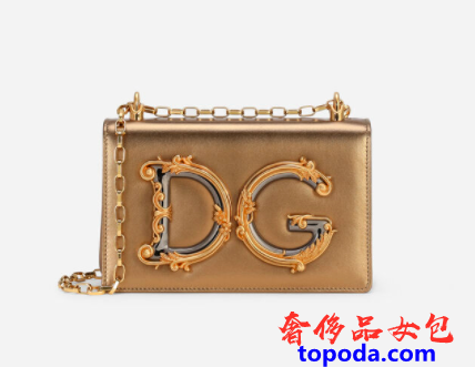 Dolce & Gabbana Nappa mordore皮革DG Girls包