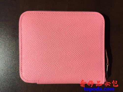 Epsom Compact Silk'In钱包