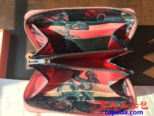Epsom紧凑型Silk'In钱包